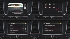 Opel Crossland X 1.2 Innovation - 23900 лв. - 67405621 16