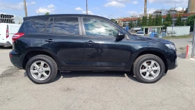 Toyota Rav4 - 14599 лв. - 74603502 5