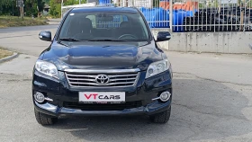 Toyota Rav4 - 14599 лв. - 74603502 7