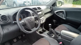 Toyota Rav4 - 14599 лв. - 74603502 8