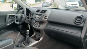 Toyota Rav4 - 14599 лв. - 74603502 9