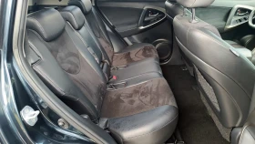 Toyota Rav4 - 14599 лв. - 74603502 14
