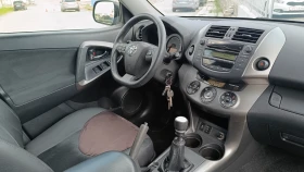 Toyota Rav4 - 14599 лв. - 74603502 10