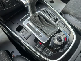 Audi Q5 3.0d 239 к.с.  - цена по договаряне - 99007901 11