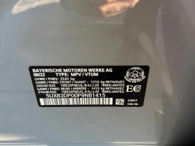 BMW X3 * M40i * CARFAX * БЕЗ ПЪРВОНАЧАЛНА ВНОСКА - 71300 лв. / 36455.11 € - 43255757 11