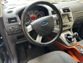 Ford Kuga DM2 | Mobile.bg � ����� ������ 7