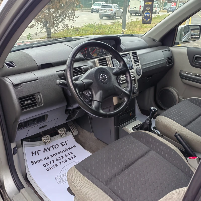 Nissan X-trail 2.2 DCI, снимка 11 - Автомобили и джипове - 48267586