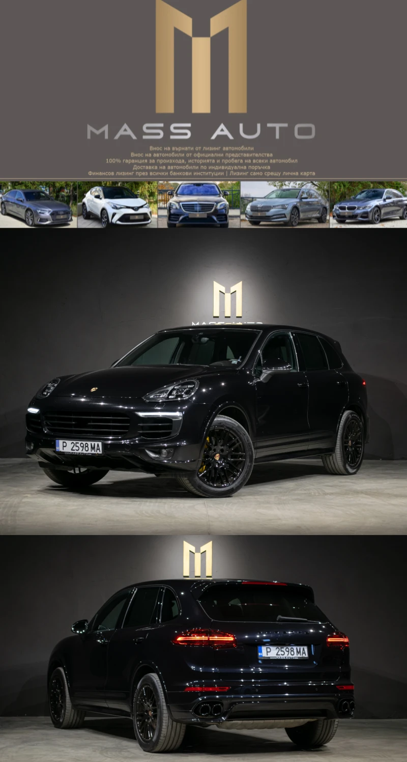 Porsche Cayenne S Diesel/GTS/Matrix/Bose/Панорама, снимка 1 - Автомобили и джипове - 49587408