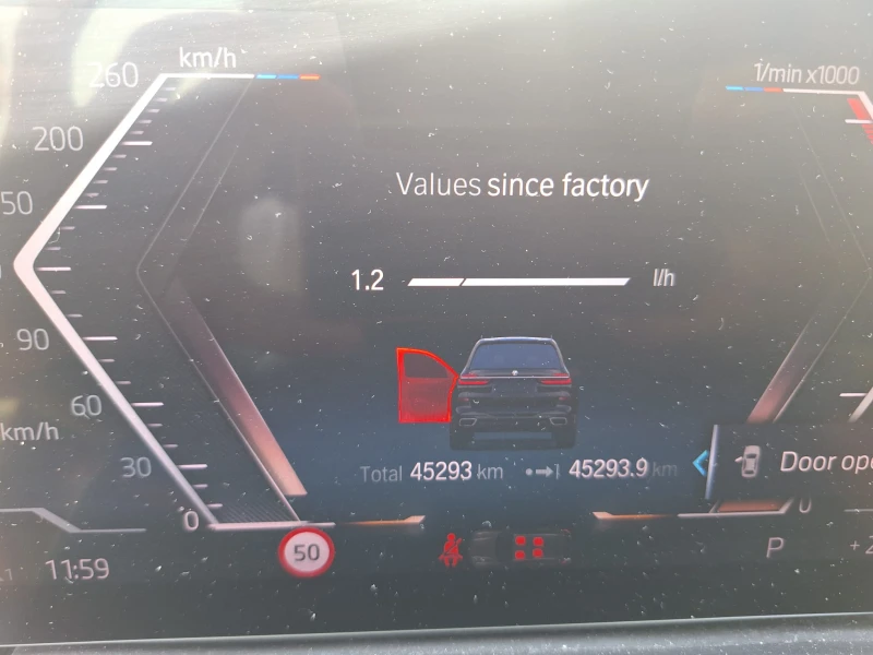 BMW X7 40i M-pack, снимка 13 - Автомобили и джипове - 51102100