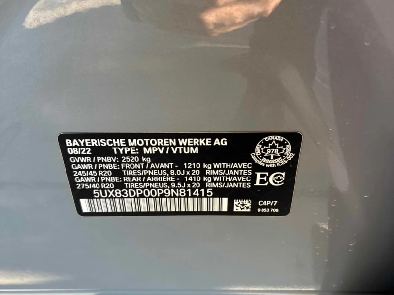 BMW X3 * M40i * CARFAX * БЕЗ ПЪРВОНАЧАЛНА ВНОСКА, снимка 11 - Автомобили и джипове - 52919024