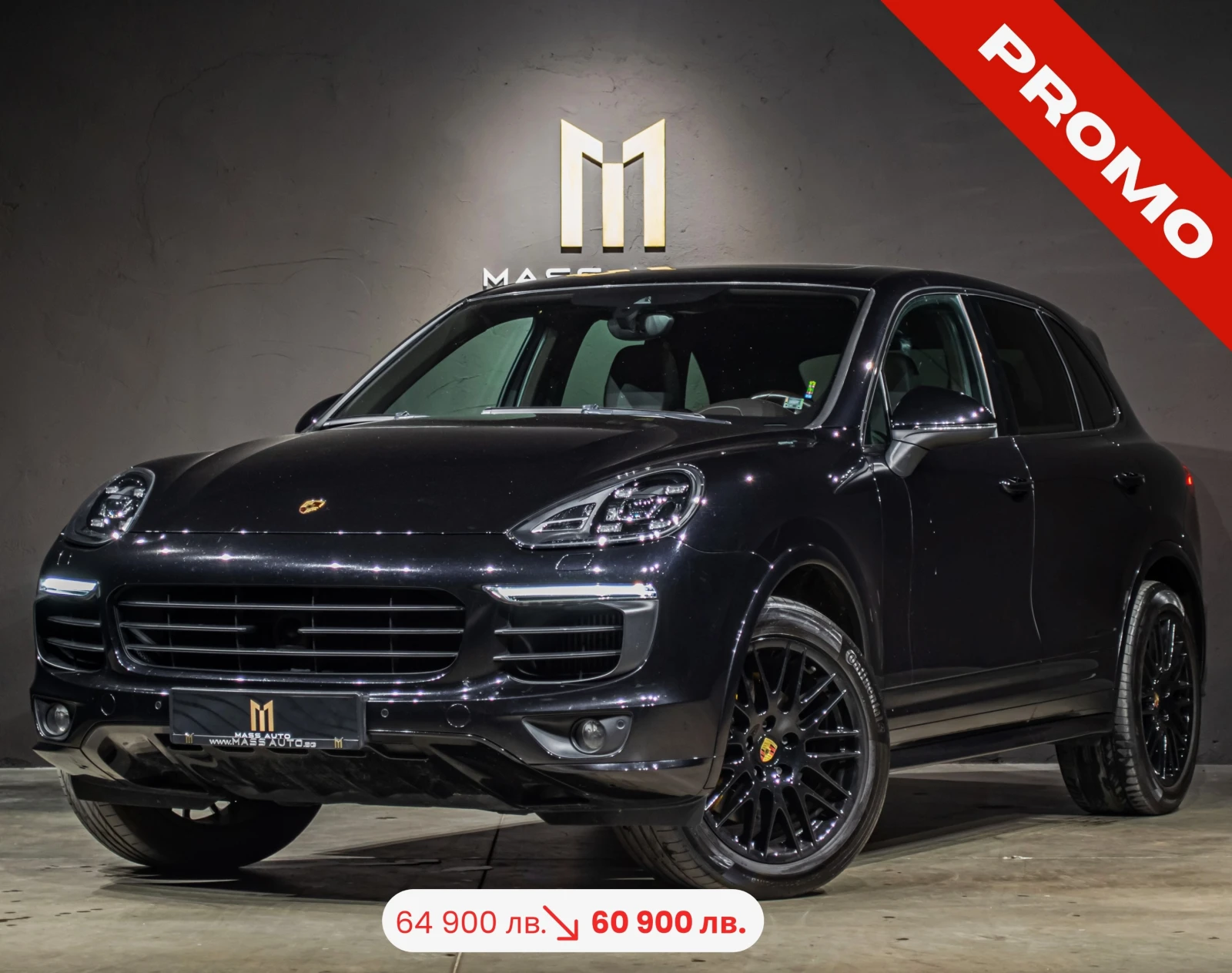 Porsche Cayenne S Diesel/GTS/Matrix/Bose/Панорама, снимка 1