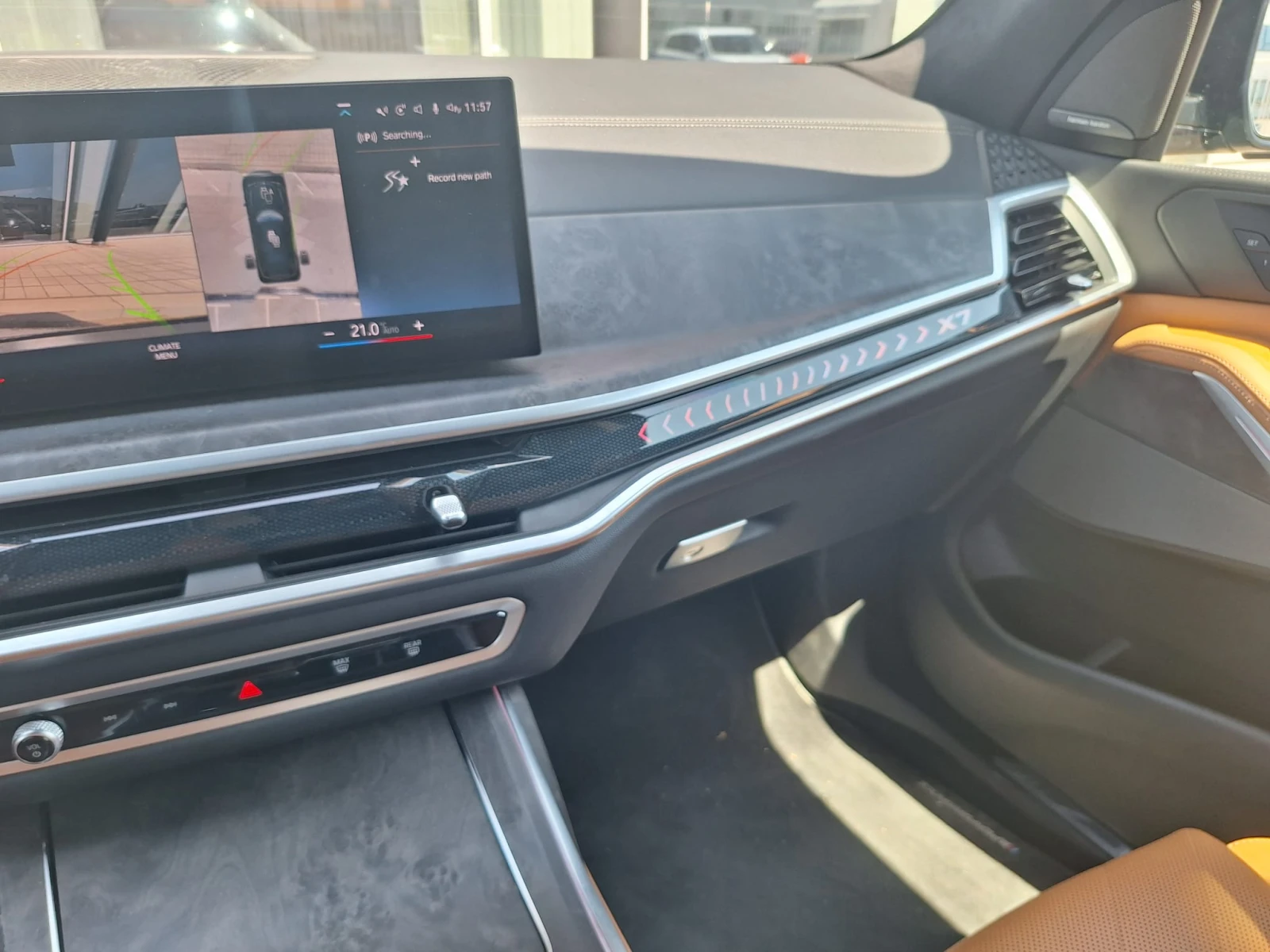 BMW X7 40i M-pack | Mobile.bg   12