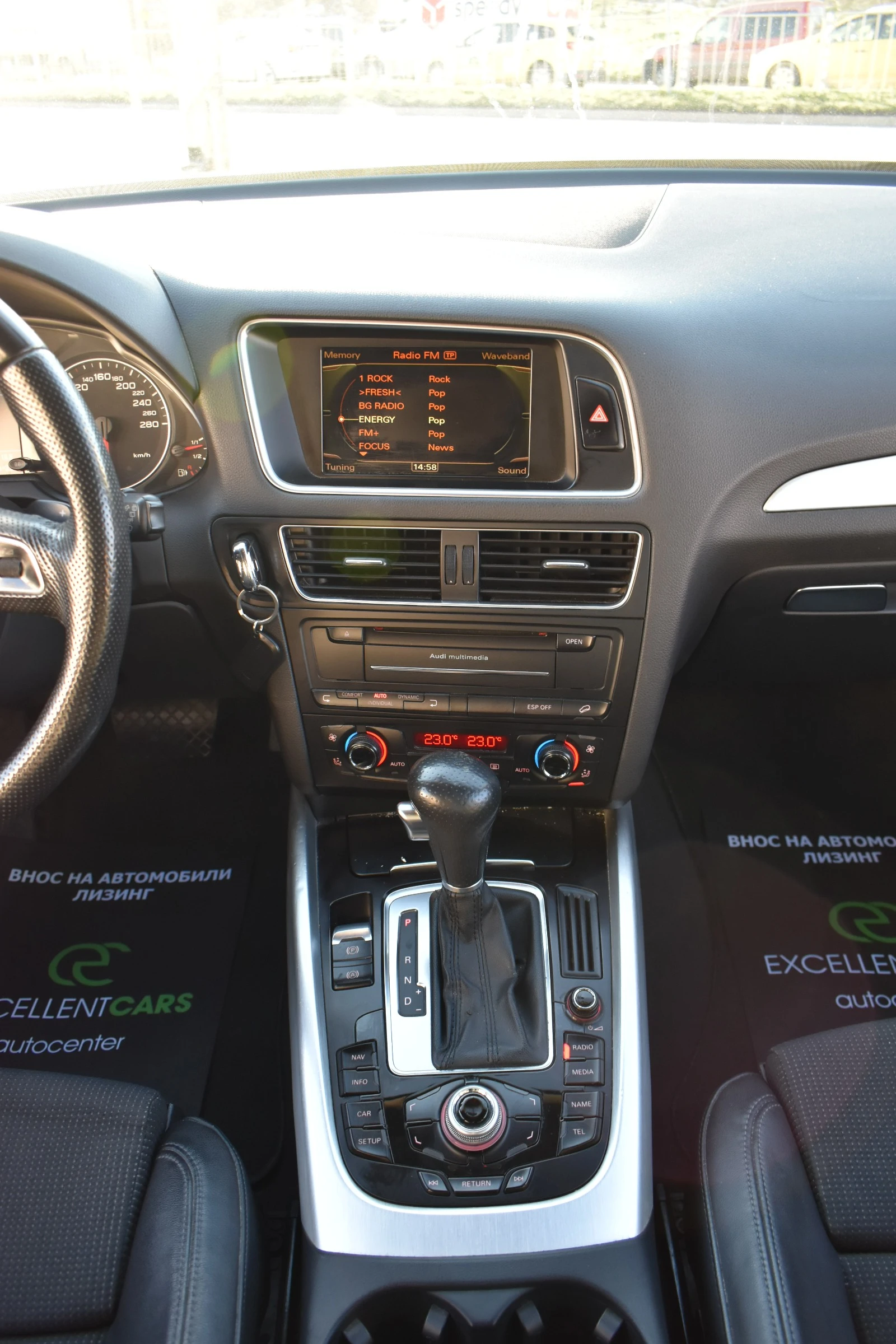 Audi Q5 2.0T* S-LINE | Mobile.bg � ����������� 15