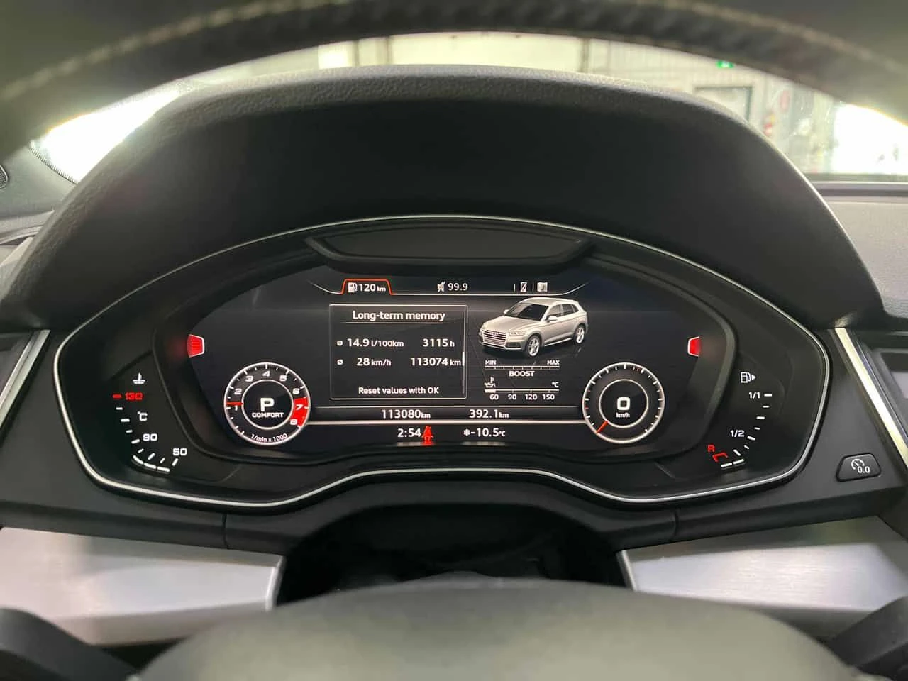 Audi SQ5  Technik /360/B&O/AMBIENT/PANO/NAVI, снимка 8 - Автомобили и джипове - 53820424