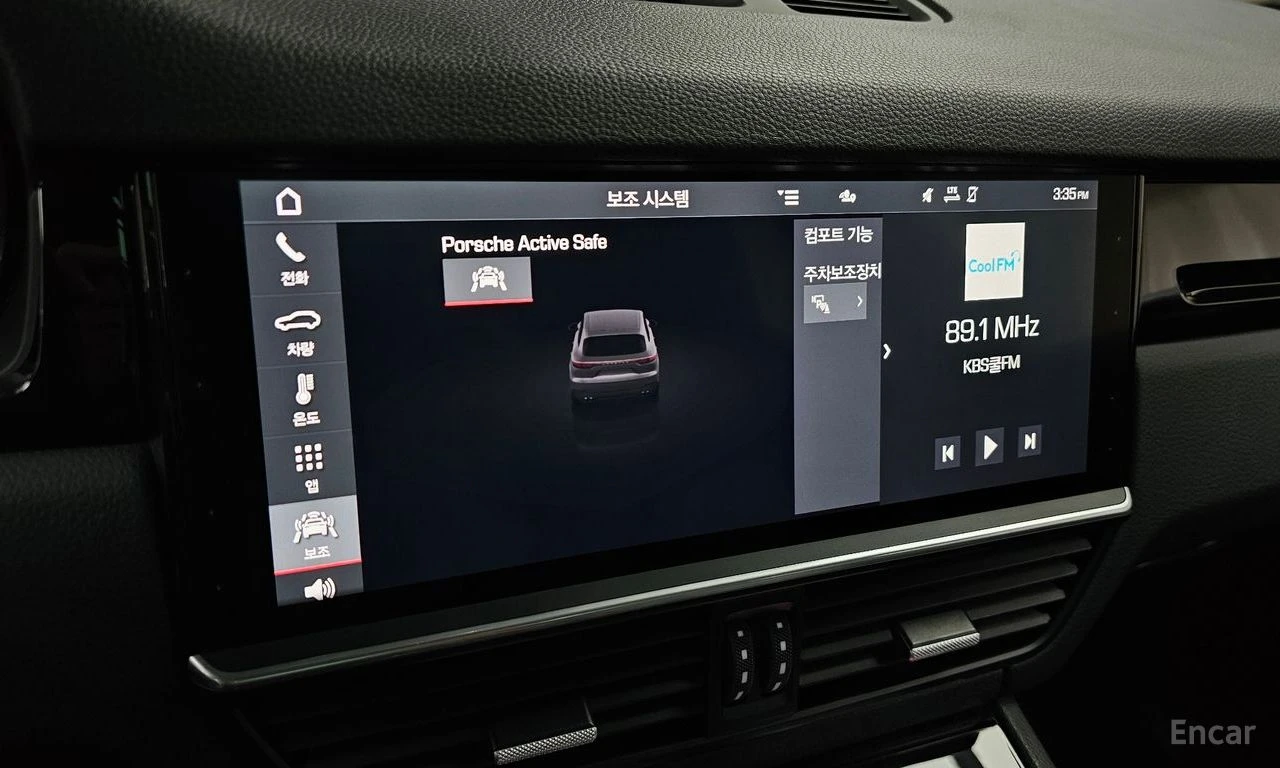 Porsche Cayenne 3.0* ПОДГРЕВ* НАВИГАЦИЯ* 360 КАМЕРА* , снимка 14 - Автомобили и джипове - 54834654
