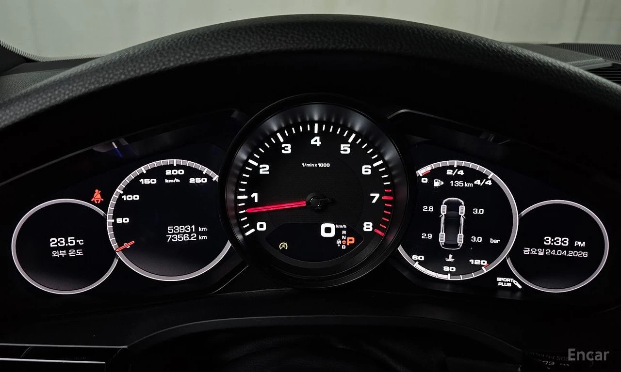 Porsche Cayenne 3.0* ПОДГРЕВ* НАВИГАЦИЯ* 360 КАМЕРА* , снимка 6 - Автомобили и джипове - 54834654