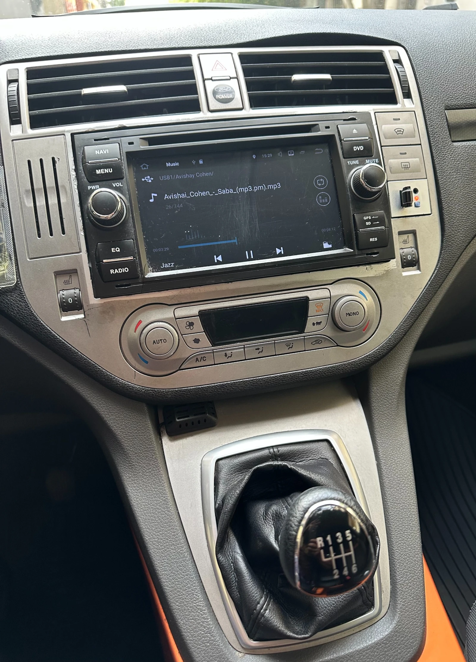 Ford Kuga DM2, снимка 6 - Автомобили и джипове - 56202547