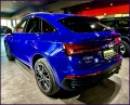 Audi Q5 S-line Sportback 45TFSI - [7] 
