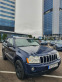 Обява за продажба на Jeep Grand cherokee 3.0D 218кс   ~13 800 лв. - изображение 1