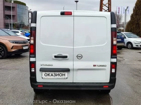 Opel Vivaro L2H1 1.6CDTI (125hp) MT6, снимка 7