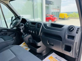 Обява за продажба на Renault Master L3H2 2.3 dCi / 130 к.с. ~41 500 лв. - изображение 10