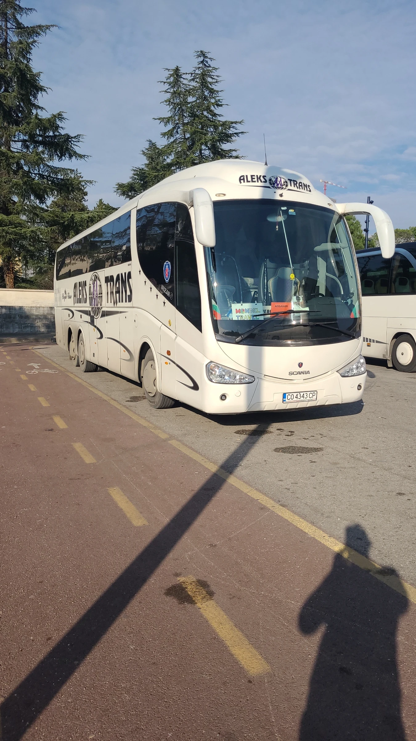 Scania Irizar, снимка 2 - Бусове и автобуси - 55179753