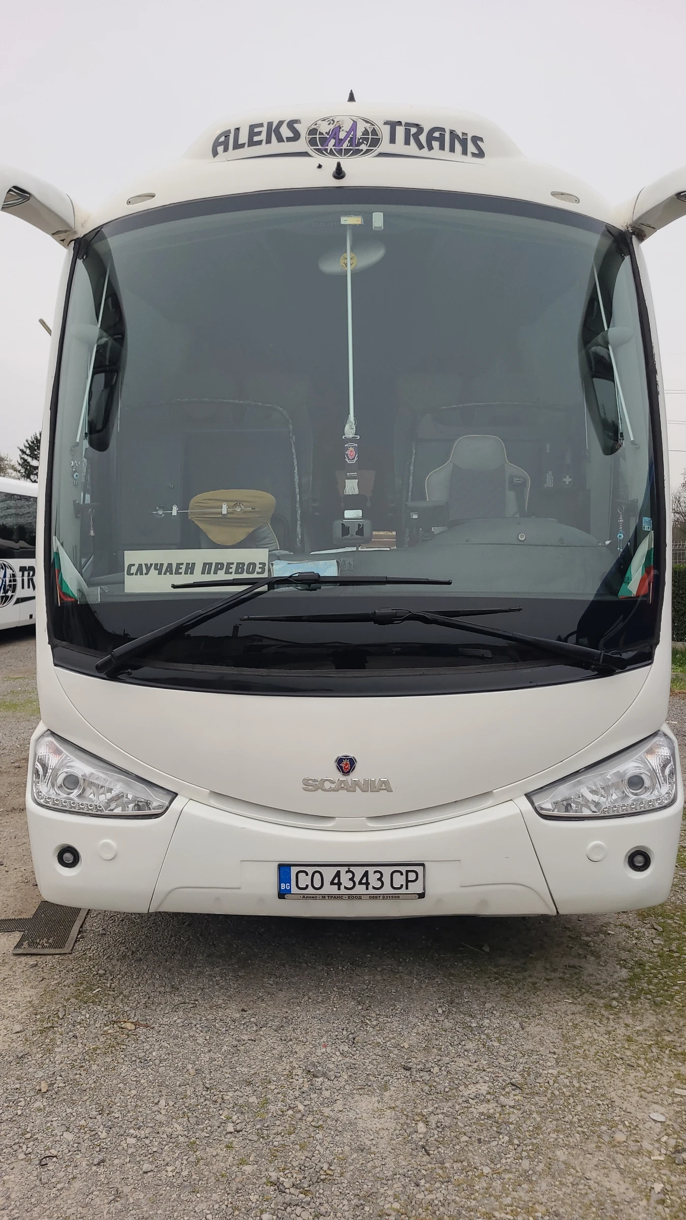 Scania Irizar, снимка 3 - Бусове и автобуси - 55179753