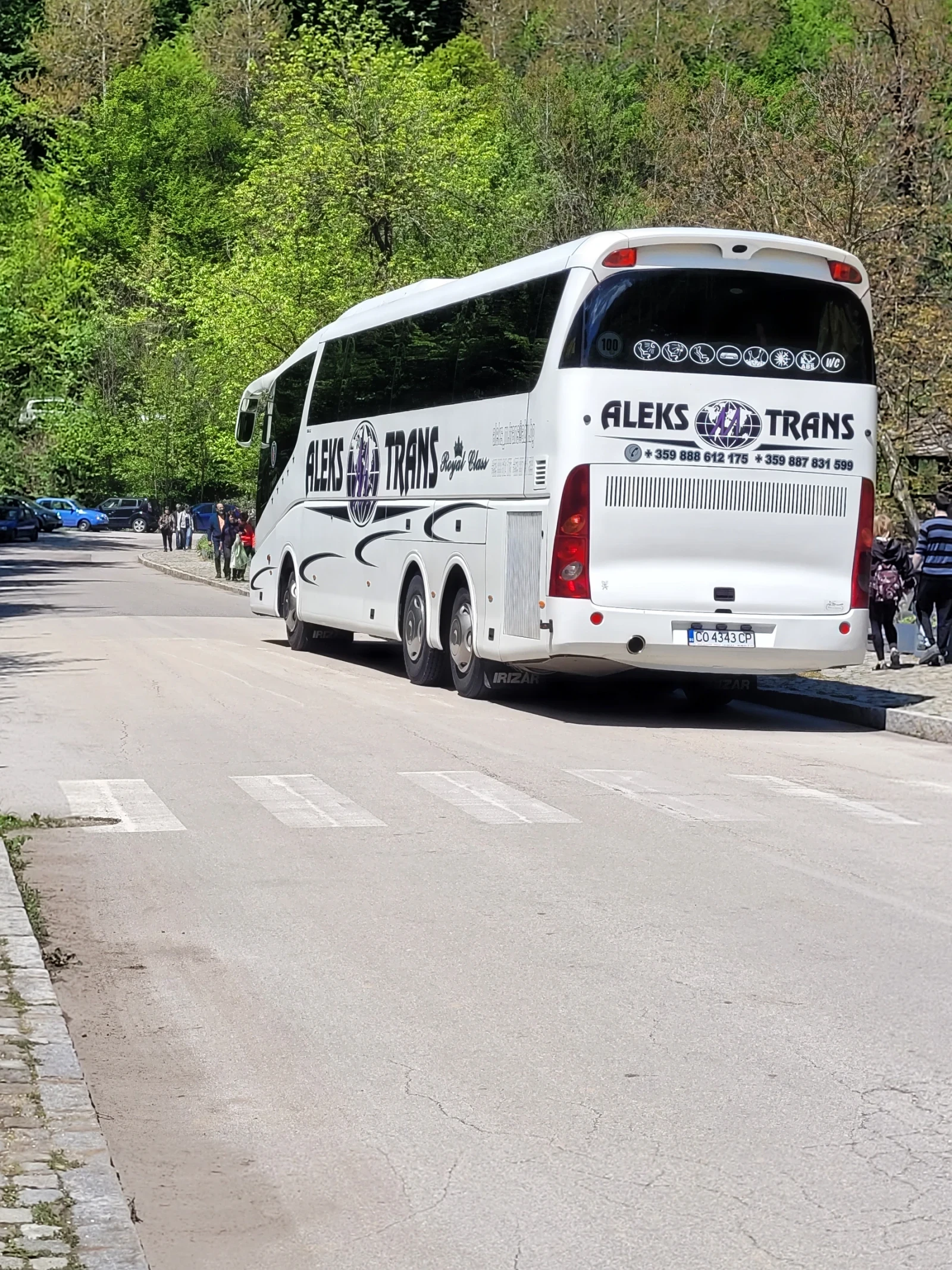 Scania Irizar, снимка 8 - Бусове и автобуси - 55179753