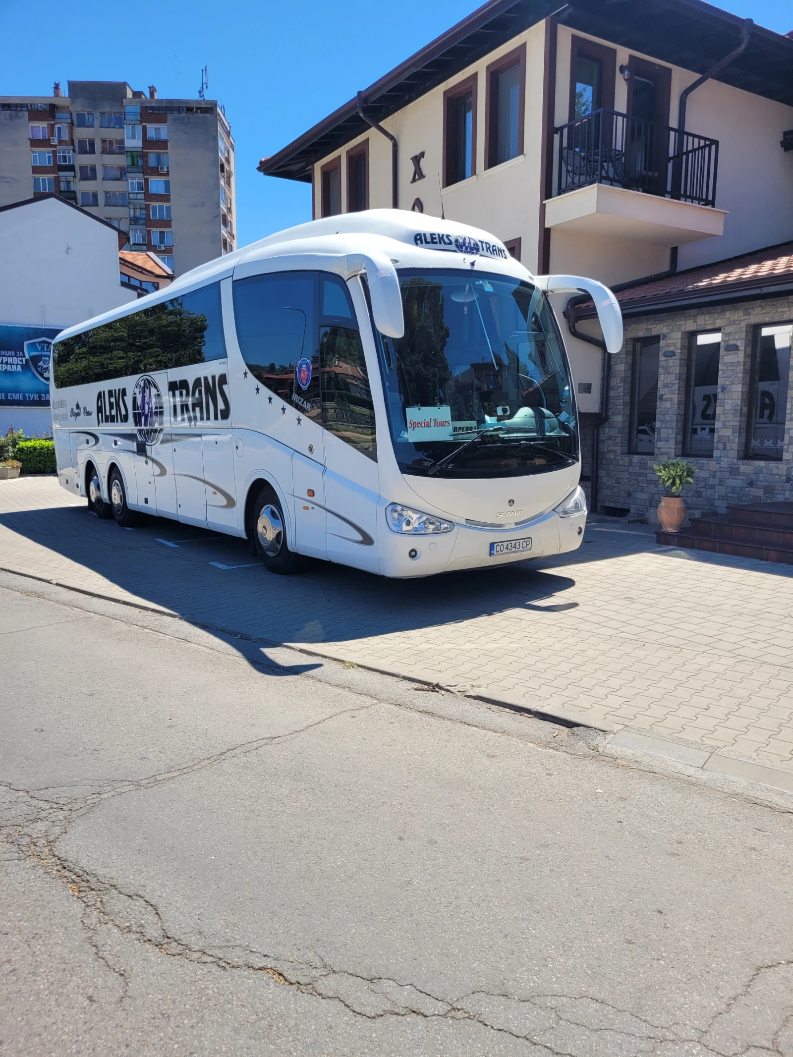 Scania Irizar, снимка 6 - Бусове и автобуси - 55179753