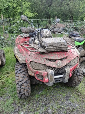 Can-Am Outlander Outlander 500, снимка 8