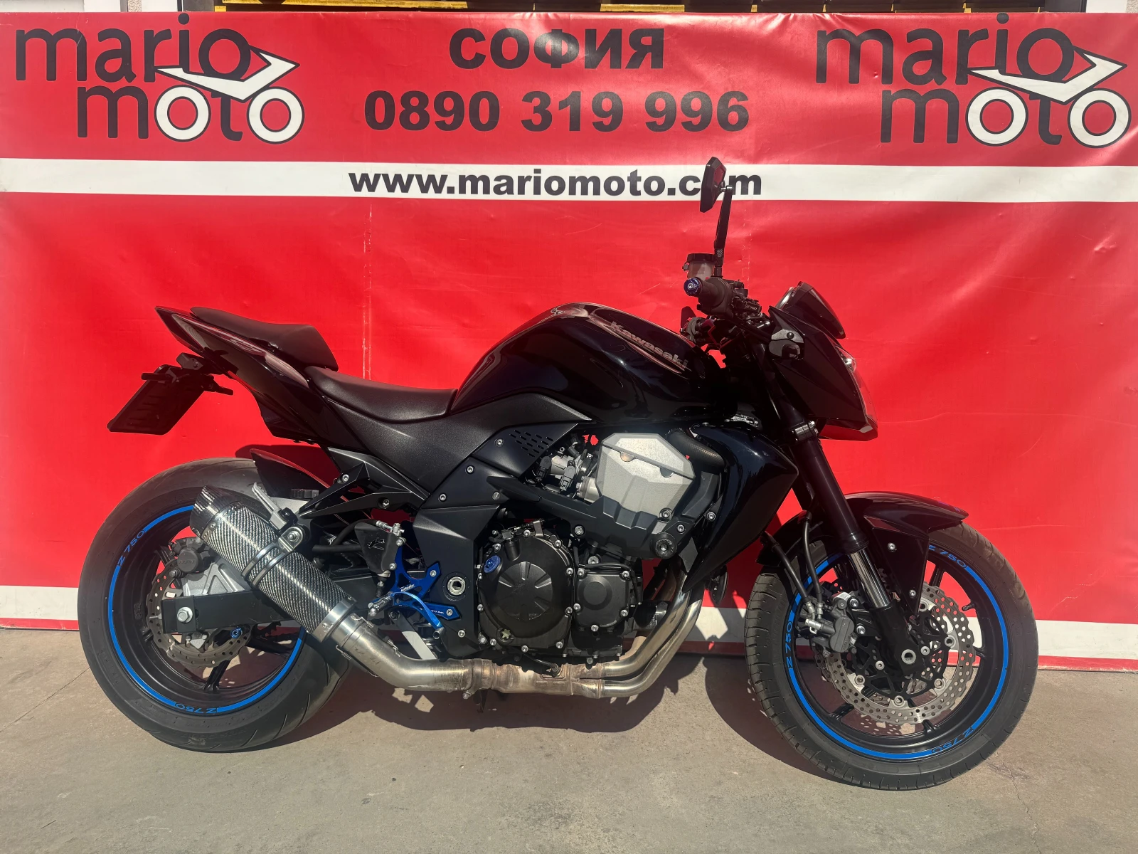 Kawasaki Z 750 