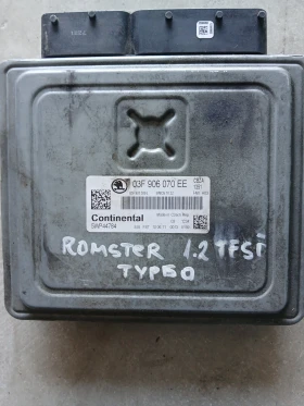 03F 906 070 EE Компютър SKODA Roomster , снимка 1