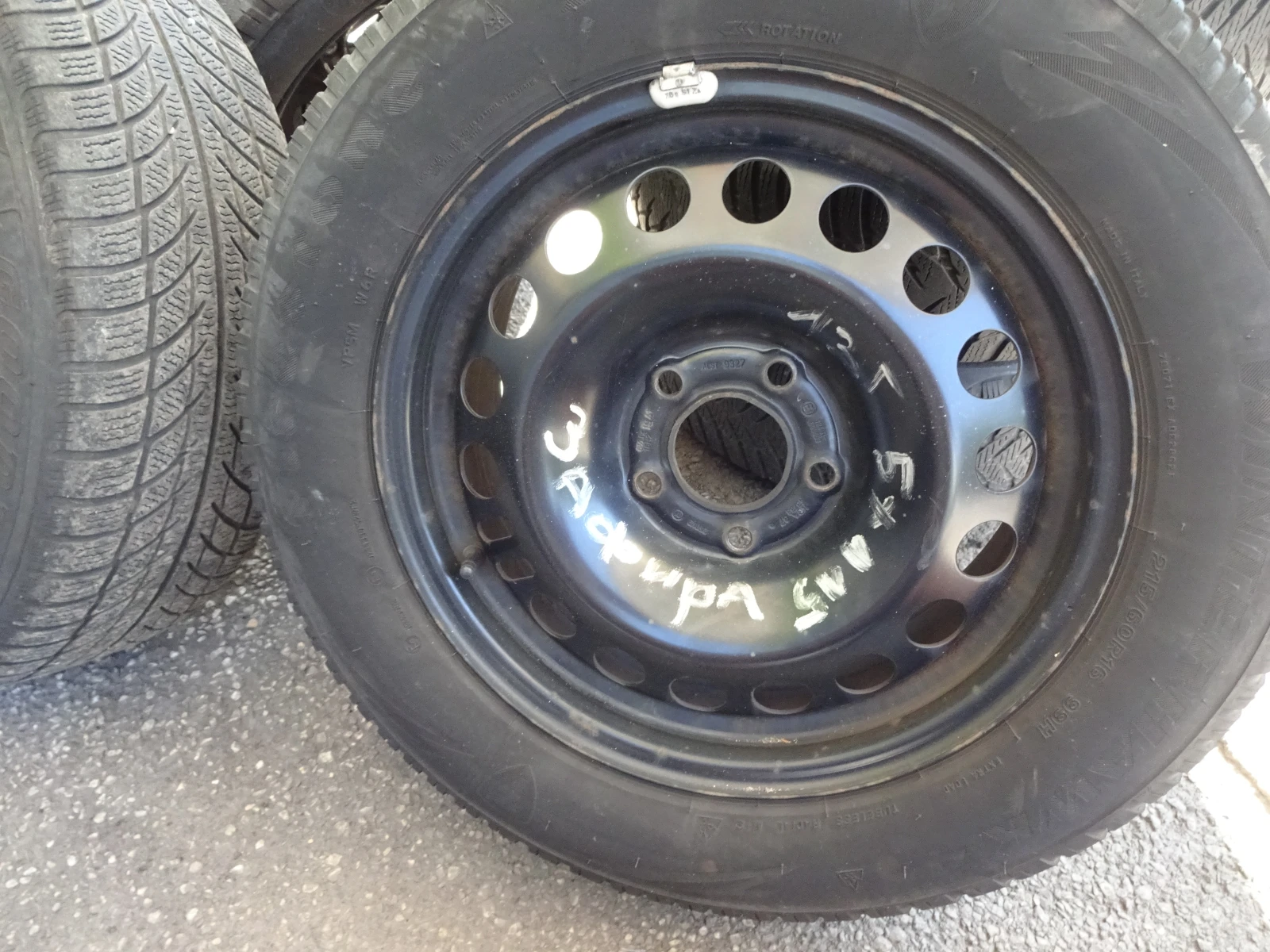   Opel Zafira | Mobile.bg   6