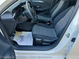 Opel Corsa Edition Limousine 1.2 (75hp) MT5, снимка 12