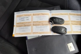 Citroen DS5 2.0hdi, снимка 14