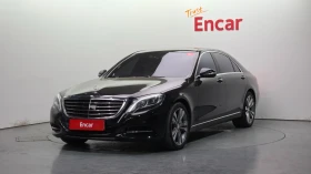 Mercedes-Benz S 500 L W222 | Long | 455 к.с. | 360  | Soft Close, снимка 1