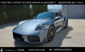 Porsche 911 992/ SPORTDESIGN /TURBO S/ LIFT/ BURM/ MATRIX/ 360, снимка 1