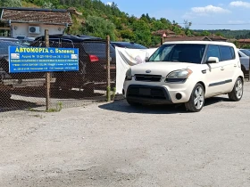 Kia Soul 1.6GDi - Внос от Америка , снимка 2