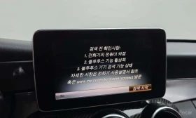 Mercedes-Benz C 220 * C220 BlueTEC Avantgarde * ЦЕНА ДО БГ, снимка 12