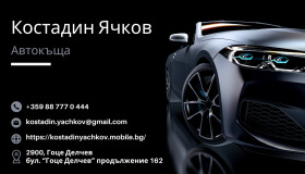 BMW 335 Luxury 3.0D X-drive  ! | Mobile.bg   17