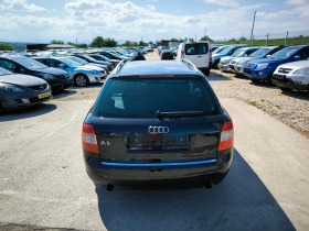 Audi A4 1.8I TURBO, снимка 5 - Автомобили и джипове - 45469352