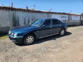 Rover 75 2.0 v6 - [4] 