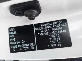 Hyundai Ix20 1, 4CRDI 90ps 6ck, снимка 17