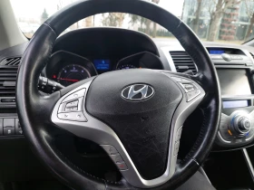 Hyundai Ix20 1, 4CRDI 90ps 6ck, снимка 10