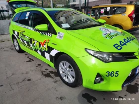 Toyota Auris | Mobile.bg    5