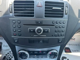 Обява за продажба на Mercedes-Benz C 350 3.0d 231 к.с. 4matic ~13 500 лв. - изображение 11