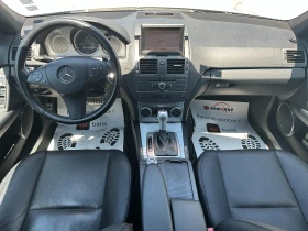 Обява за продажба на Mercedes-Benz C 350 3.0d 231 к.с. 4matic ~13 500 лв. - изображение 9