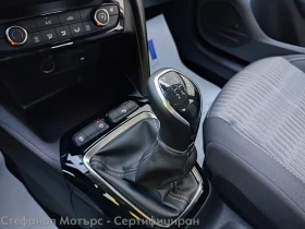 Opel Corsa Edition Limousine 1.2 (75hp) MT5 - 31400 лв. - 68725769 14