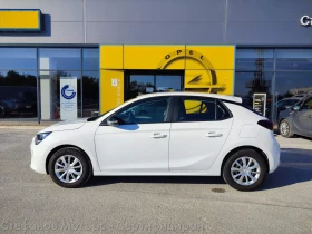 Opel Corsa Edition Limousine 1.2 (75hp) MT5 - 31400 лв. - 68725769 4