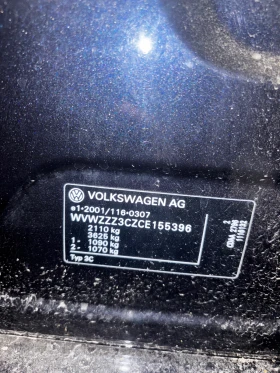 VW Passat - 19000 лв. / 9714.55 € - 92648460 17